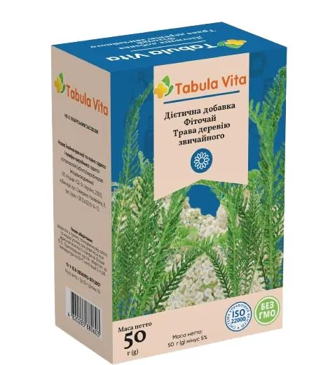 Фіточай Tabula Vita трава деревію звичайного, 50 г