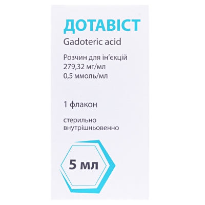 Дотавист раствор д/ин. 279.32 мг/мл (0.5 ммоль/мл) по 5 мл во флак.