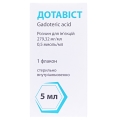 Дотавист раствор д/ин. 279.32 мг/мл (0.5 ммоль/мл) по 5 мл во флак.