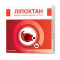 Ліпоктан капсули по 400 мг №30