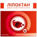Ліпоктан капсули по 400 мг №30