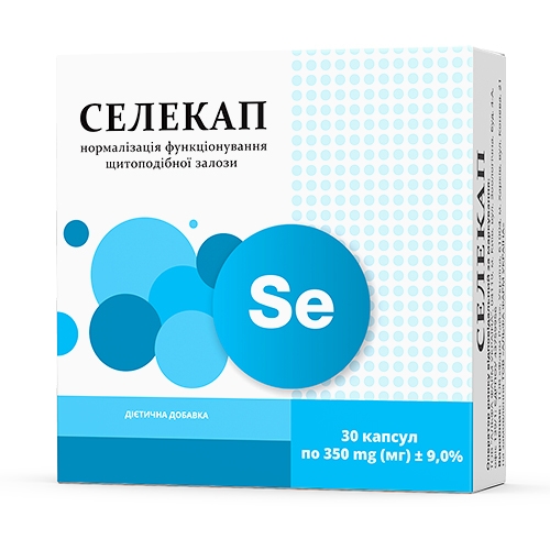Селекап капсулы по 350 мг №30