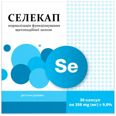 Селекап капсули по 350 мг №30