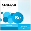 Селекап капсулы по 350 мг №30
