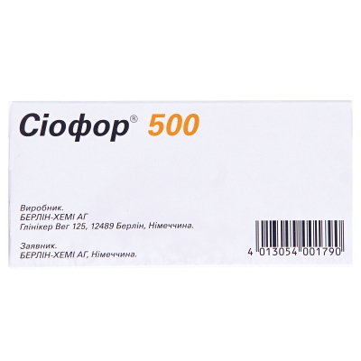 Сіофор 500 таблетки, в/плів. обол. по 500 мг №60 (10х6)