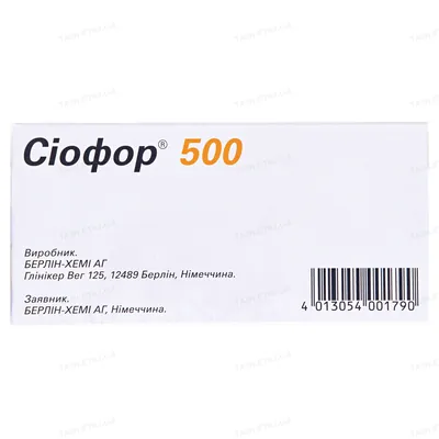 Сіофор 500 таблетки, в/плів. обол. по 500 мг №60 (10х6)