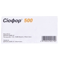 Сіофор 500 таблетки, в/плів. обол. по 500 мг №60 (10х6)