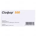 Сіофор 500 таблетки, в/плів. обол. по 500 мг №60 (10х6)
