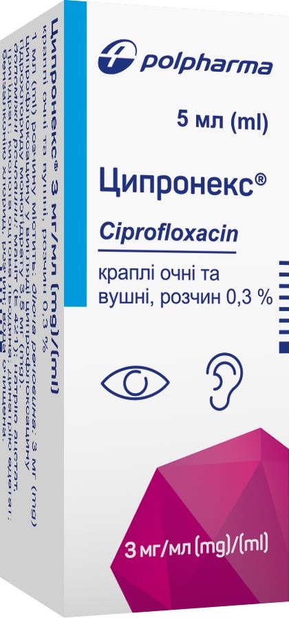 Ципронекс капли глаз./уш., р-р 0.3 % по 5 мл во флак.-кап.