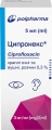 Ципронекс капли глаз./уш., р-р 0.3 % по 5 мл во флак.-кап.