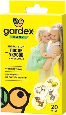 Пластыри после укусов насекомых Gardex Baby, 20 штук