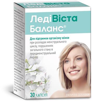ЛедиВиста Баланс капсулы №30 (10х3)