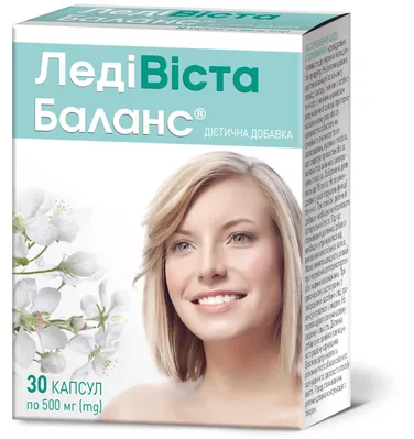 ЛедіВіста Баланс капсули №30 (10х3)
