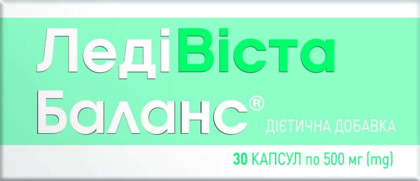 ЛедіВіста Баланс капсули №30 (10х3)