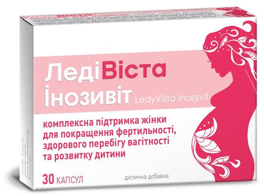 ЛедіВіста Інозивіт капсули №30 (10х3)