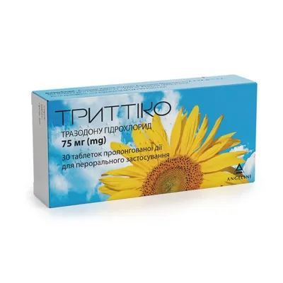 Триттіко таблетки прол./д. по 75 мг №30 (15х2)
