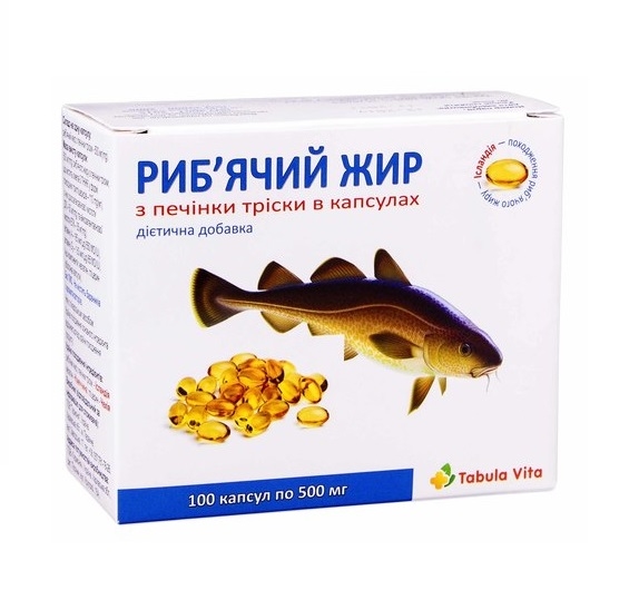 Рыбий жир из печени трески Табула Вита капсулы по 0,5 г №100