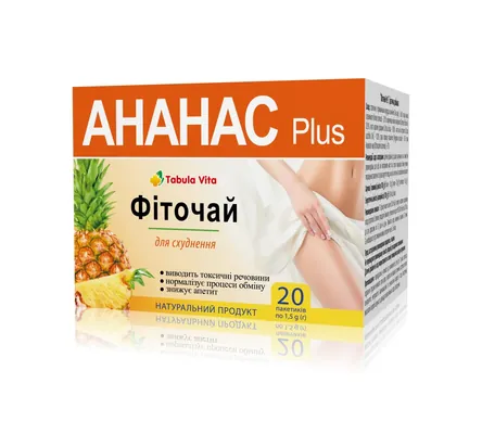 Фіточай Tabula Vita ананас плюс по 1,5 г №20 у філ.-пак.