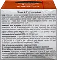 Фіточай Tabula Vita ананас плюс по 1,5 г №20 у філ.-пак.