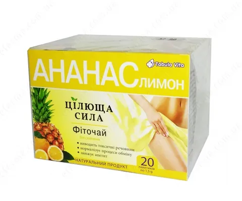 Фіточай Цілюща Сила ТTabula Vita ананас/лимон по 1,5 г №20 у філ.-пак.