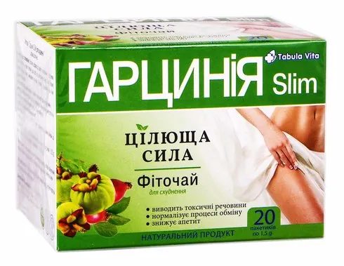 Фіточай Tabula Vita Гарцинія Слім по 1,5 г №20 у філ.-пак.