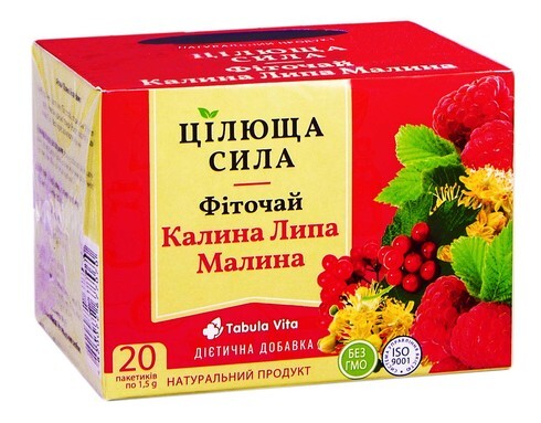 Фіточай Цілюща сила Табула Віта Калина, Липа, Малина по 1,5 г №20 у філ.-пак.