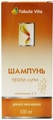 Шампунь Табула Вита против перхоти с кетоконазолом, 100 мл