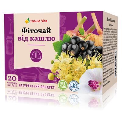 Фиточай Целительная Сила Табула Вита №1 От кашля по 1,5 г №20 в фил.-пак.