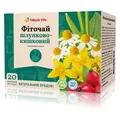 Фіточай Tabula Vita №5 Шлунково-кишковий по 1,5 г №20 у філ.-пак.