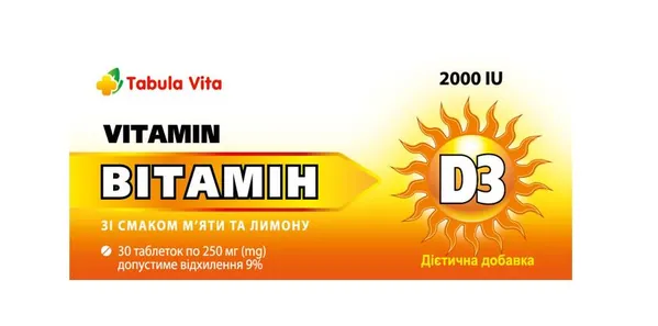 Вітамін D3 2000 МО Tabula Vita таблетки зі смаком м'яти та лимона №30 (10х3)