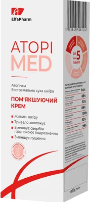 Крем для обличчя і тіла Elfa Pharm Atopi Med пом'якшуючий, 75 мл