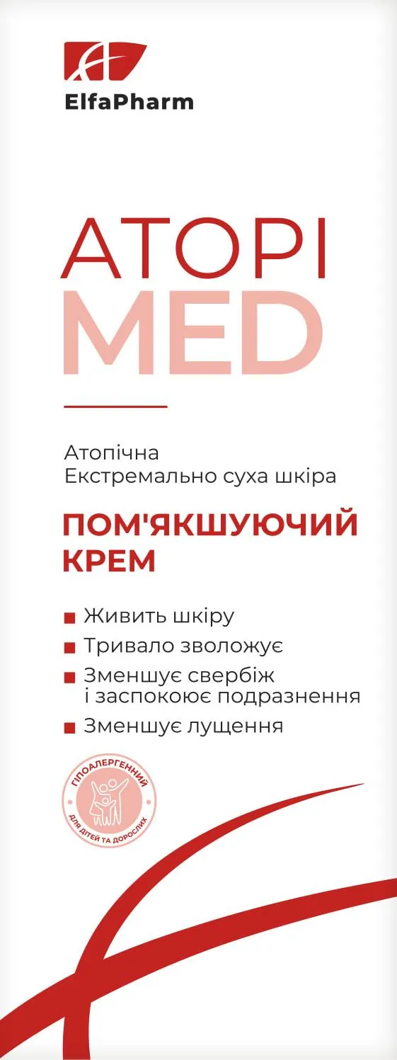 Крем для обличчя і тіла Elfa Pharm Atopi Med пом'якшуючий, 75 мл