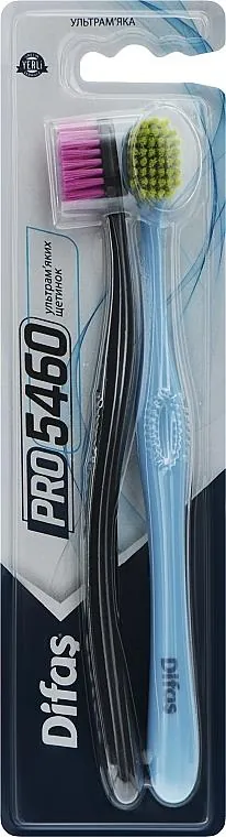 Зубна щітка Difas Pro 5460, ультрам'яка, 2 штуки