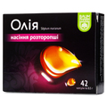Масло семян расторопши Baum Pharm капсулы по 0,5 г №42