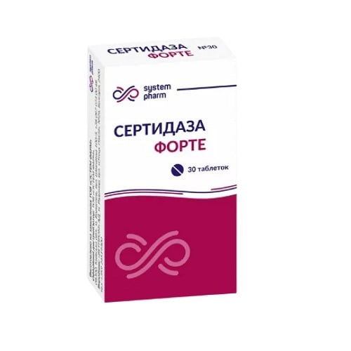Сертидаза форте таблетки №30