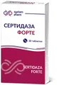 Сертидаза форте таблетки №30