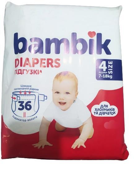 Подгузники Bambik Medium, размер 4  Maxi, 7-18 кг, 36 шт