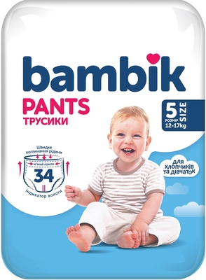 Подгузники-трусики Bambik размер 5, 12-17 кг, 34 шт