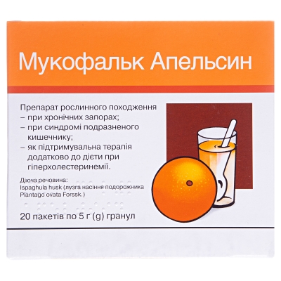 Мукофальк апельсин гранули 3.25 г/5 г по 5 г №20 у пак.