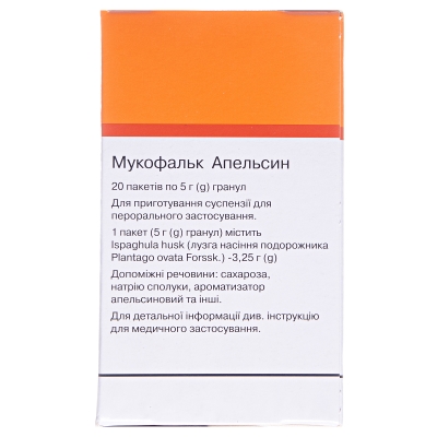 Мукофальк апельсин гранули 3.25 г/5 г по 5 г №20 у пак.