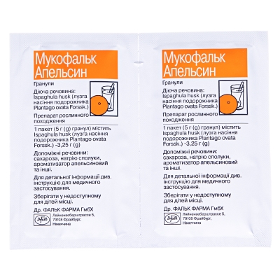 Мукофальк апельсин гранули 3.25 г/5 г по 5 г №20 у пак.