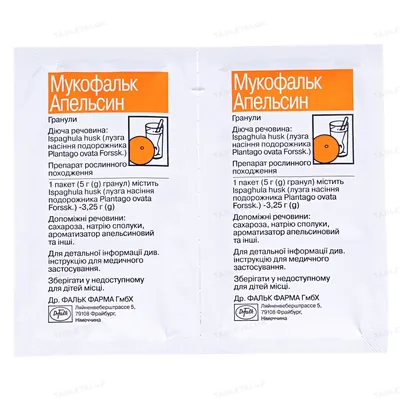 Мукофальк апельсин гранули 3.25 г/5 г по 5 г №20 у пак.