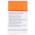 Мукофальк апельсин гранули 3.25 г/5 г по 5 г №20 у пак.