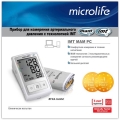 Тонометр Microlife BP A3L Comfort автоматический