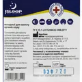 Беруші вкладиші вушні Mirta iSLEEP протишумові багаторазові 2 штуки + шнурок