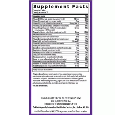 Мультивітамінний комплекс New Chapter Complexed Multivitamin, 192 мінітаблетки