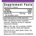 Нiaцин (В3) Bluebonnet Nutrition Niacin 100 мг вег. капсули №90