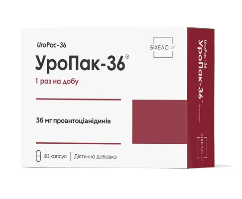 Уропак-36 капсули №30