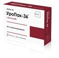 Уропак-36 капсулы №30