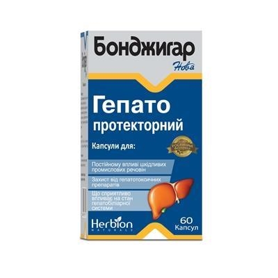 Бонджигар капсулы №60 во флак.
